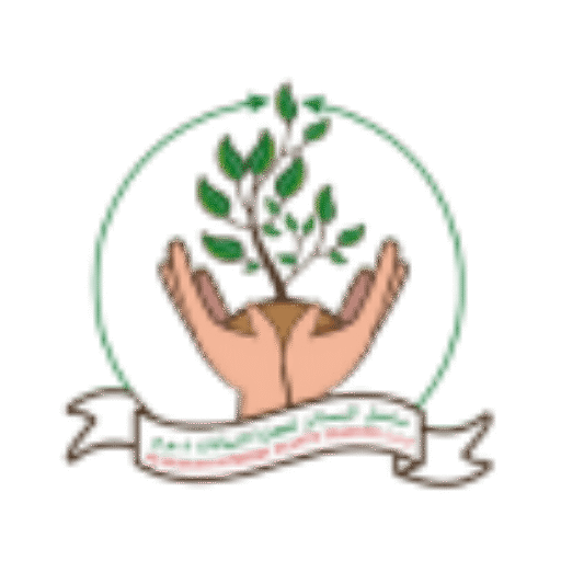 Al Bustan Plants Nursery